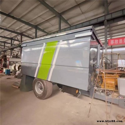 水泥灰土撒布車 雷創重工機械 路面石子石灰料均勻撒布機