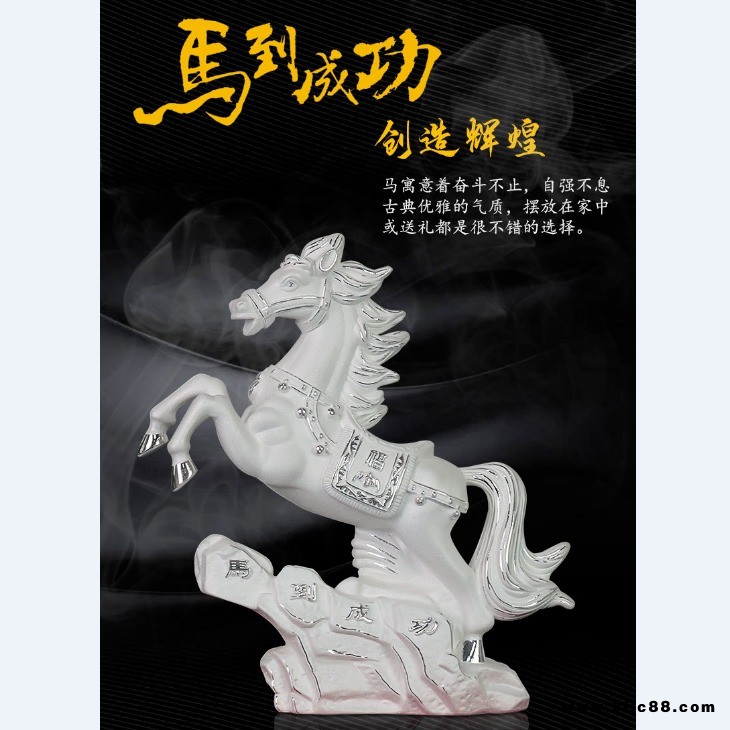 辦公桌擺件馬到成功 足銀999喬遷新居禮品桌面創(chuàng)意純手工定制品