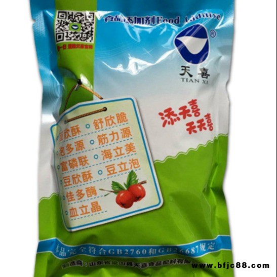 友泰 舒欣脆G 腌漬蔬菜 水果制品 食用菌制品 舒欣脆G藻類制品防止粘連