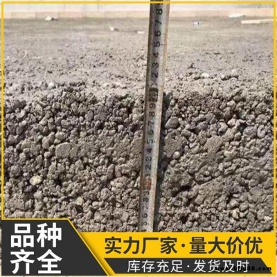 鼎豪鄭州     LC5.0輕集料混凝土      輕集料混凝土制品施工工程