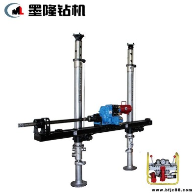 氣動架柱式鉆機墨隆廠家  ZQJC-420/10.0S氣動架柱式鉆機