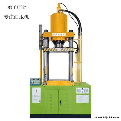 四柱快速拉伸機 200噸四柱雙動油壓機 壓力鍋內膽拉伸液壓機 退料缸可單獨點動控制