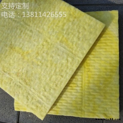 河北創(chuàng)海玻璃棉制品生產(chǎn)廠家玻璃絲棉保溫板玻璃纖維保溫板室內(nèi)玻璃棉貼鋁箔玻璃棉保溫板吸音棉隔音棉A級防火隔熱玻璃棉