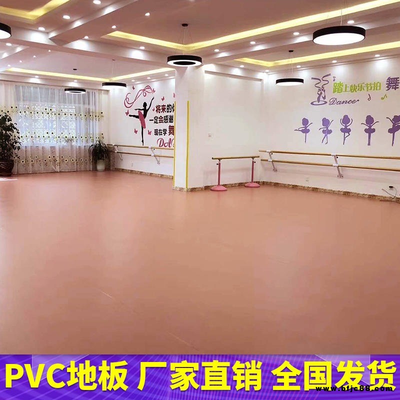 騰方廠家直銷 兒童早教防火阻燃塑膠地板 幼兒舞蹈培訓(xùn)PVC地板 耐磨防水游泳館pvc地膠 河北