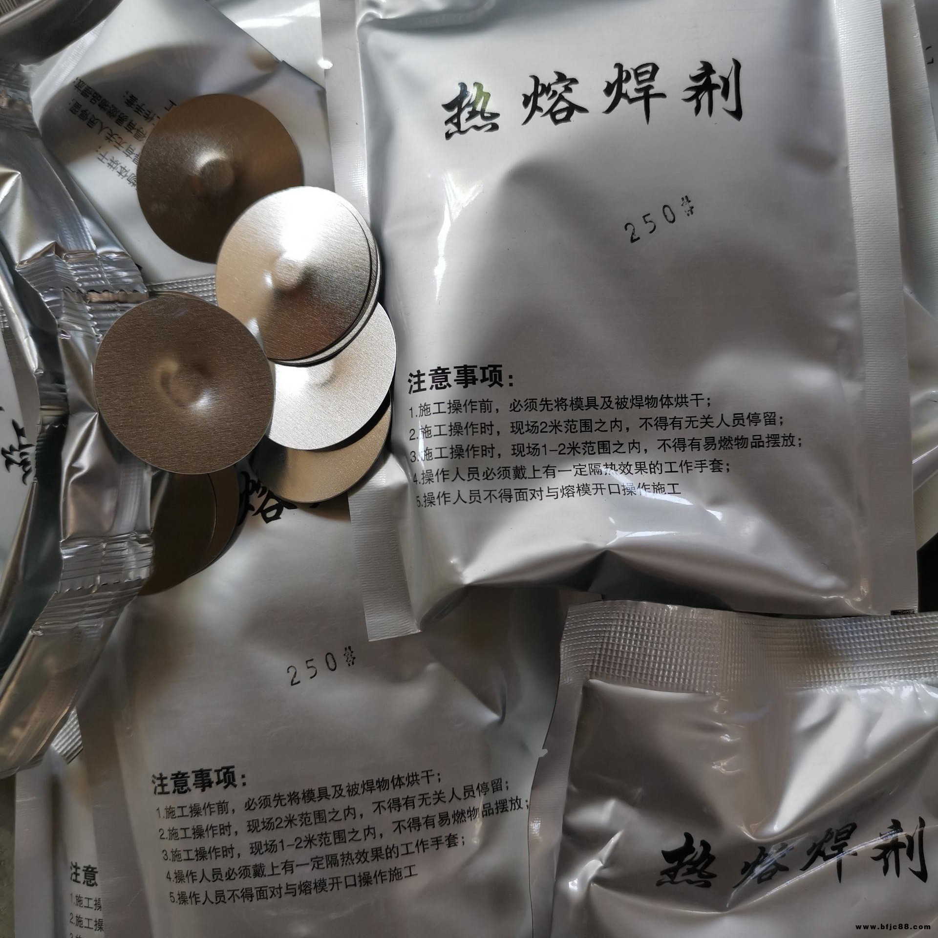 雷盾90#115#150#熱熔焊劑焊藥 焊粉熱熔焊接模具 熱熔銅排銅包鋼焊接