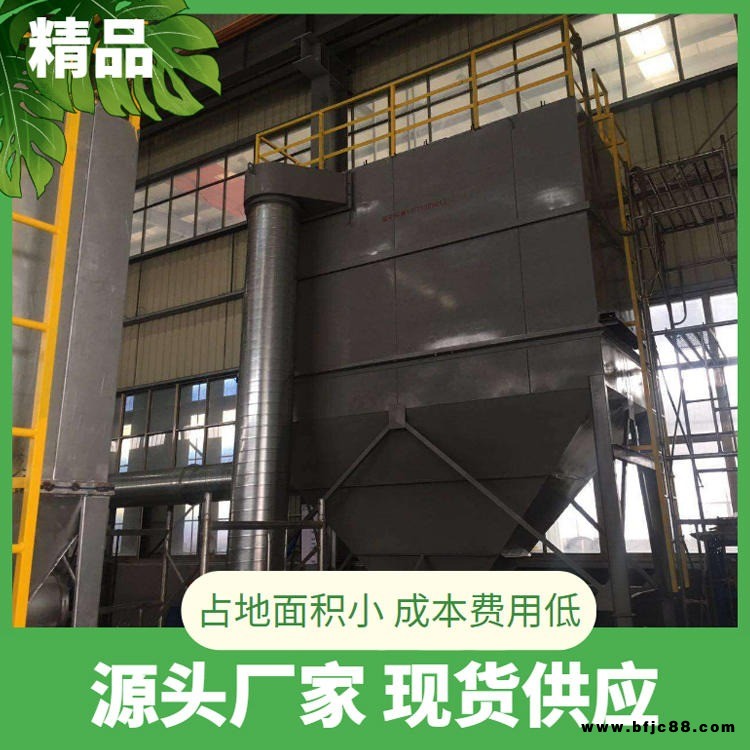 奉化費石料加工廠布袋除塵器 瑞安6噸布袋除塵器設計方案 樂清化肥廠布袋除塵器生產 耀先