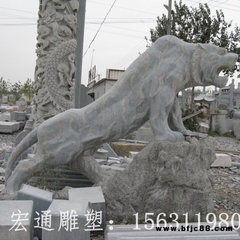 獅子石雕 動物石雕 公園景觀石雕