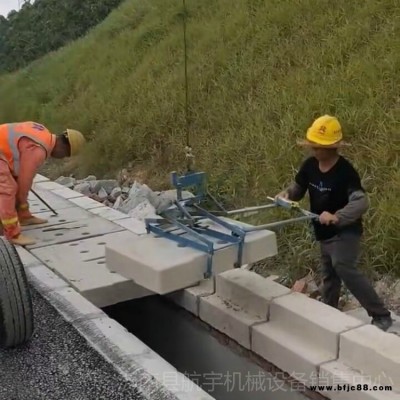 航宇路沿石小吊車銷售 電動路沿石碼垛機