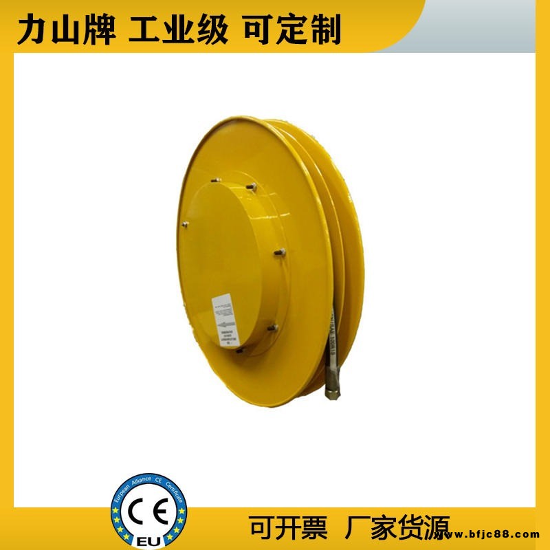 叉車卷管器高壓液壓電動卷管器 液壓油管卷管pvc管收納自動卷管器 ESDH660F 力山SUPERREEL 廠家