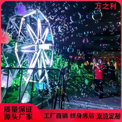 網(wǎng)紅摩天輪泡泡機(jī)360旋轉(zhuǎn)LED泡泡輪 萬之利定制