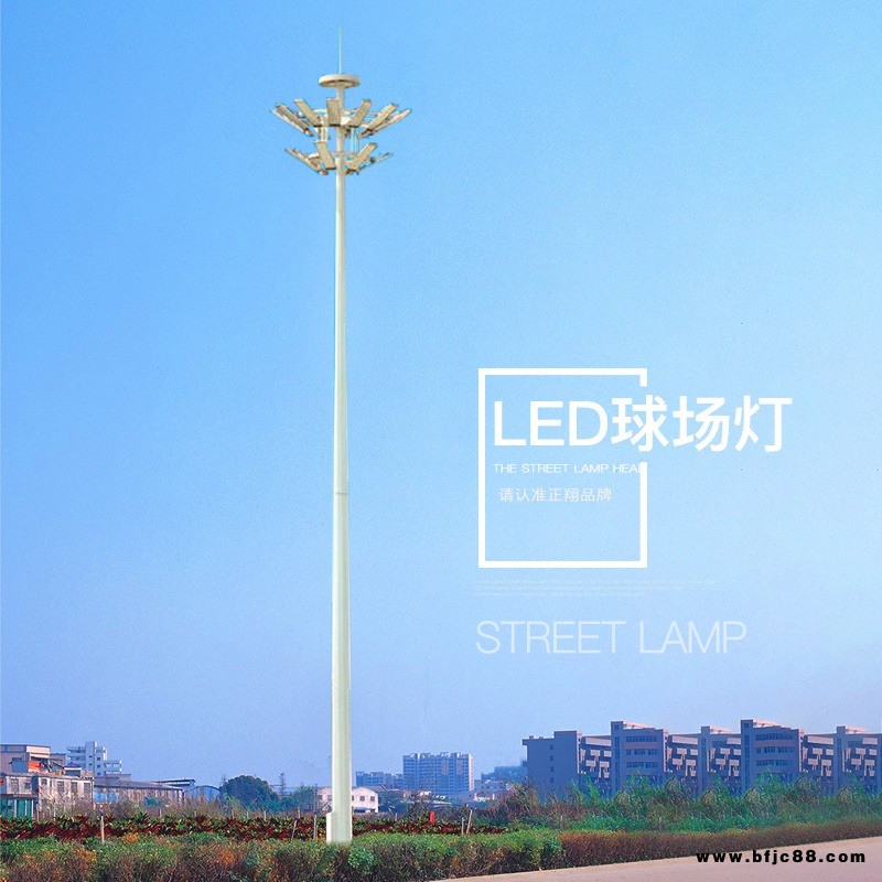 15米球場燈定制 led球場燈廠家 廣東led戶外路燈批發正翔照明