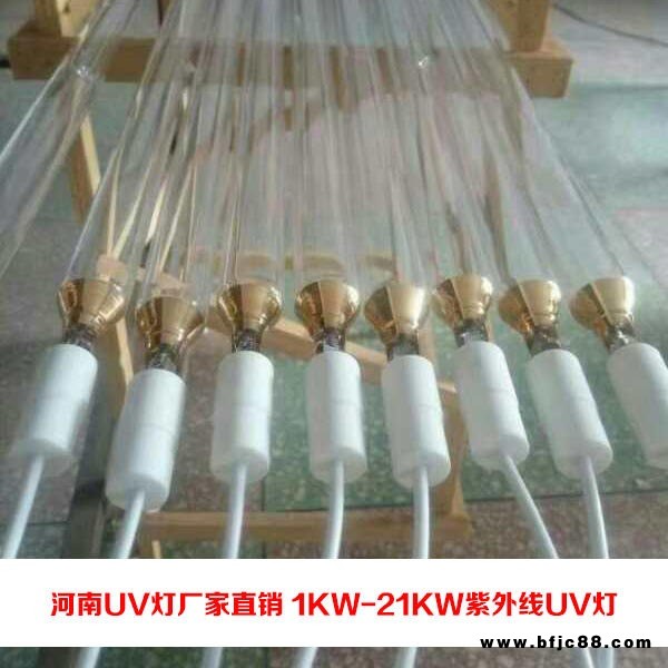 河南UV燈廠家直銷 1KW-21KW紫外線燈 uv固化水銀高壓汞燈 新鄉高強uv固化燈管 鄭州手提UV紫外線固化機