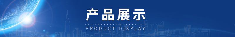 污水處理轉鼓式格柵清污機除污機不銹鋼機械格柵示例圖1