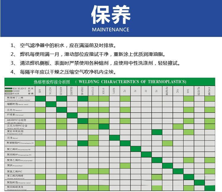 音響網包布熱壓機深圳音響網包布東莞音響網包布音響包布示例圖10