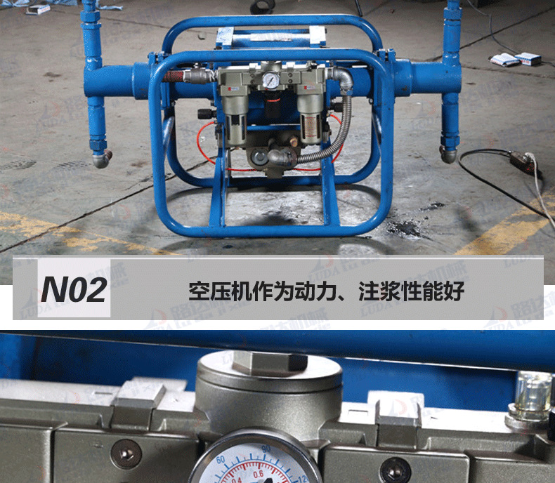 氣動注漿泵 2ZBQ40/11雙液注漿機 空氣壓縮式風動注漿泵 廠家直銷示例圖5