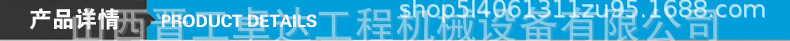 新聞：廣東樓房地基加固液壓式注漿泵  液壓式注漿泵有 樓房地基加固液壓式注漿泵 高壓電動(dòng)液壓注漿,建筑施工液壓砂漿注漿泵示例圖2