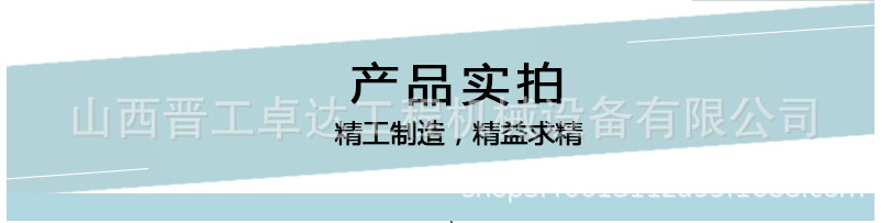 北京注漿加固設備螺桿式水泥砂漿灌漿泵  輸送無脈沖螺桿式沙漿注漿泵  砂漿輸送泵螺桿泵示例圖10