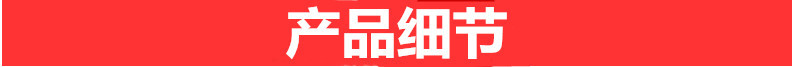 北京注漿加固設備螺桿式水泥砂漿灌漿泵  輸送無脈沖螺桿式沙漿注漿泵  砂漿輸送泵螺桿泵示例圖17