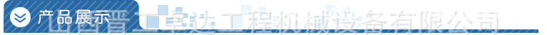 新聞：廣東樓房地基加固液壓式注漿泵  液壓式注漿泵有 樓房地基加固液壓式注漿泵 高壓電動(dòng)液壓注漿,建筑施工液壓砂漿注漿泵示例圖3