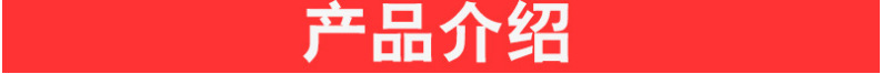 貴州注漿加固設(shè)備雙缸注漿泵  水泥注漿泵單缸單液注漿泵  活塞式注漿泵圖片  電動(dòng)雙缸雙液活塞式注漿泵示例圖3