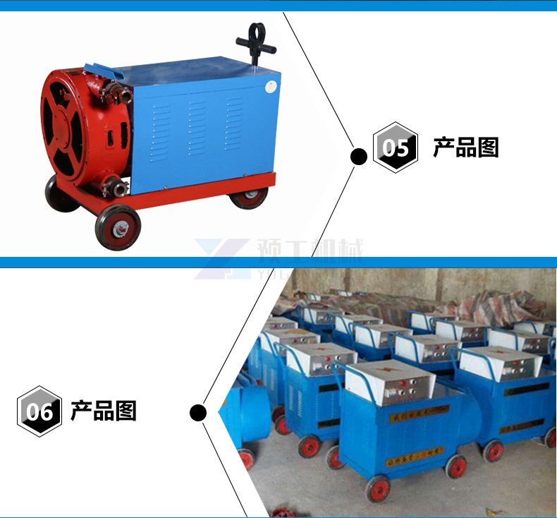 擠壓式注漿泵 隧道注漿泵 軟管擠壓注漿泵 可調速 廠家直銷示例圖6