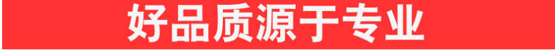 上海注漿加固設備擠壓式注漿泵性能 小型砂漿擠壓式注漿泵  路面加固注漿設備  注漿泵供應擠壓式灰漿泵示例圖11