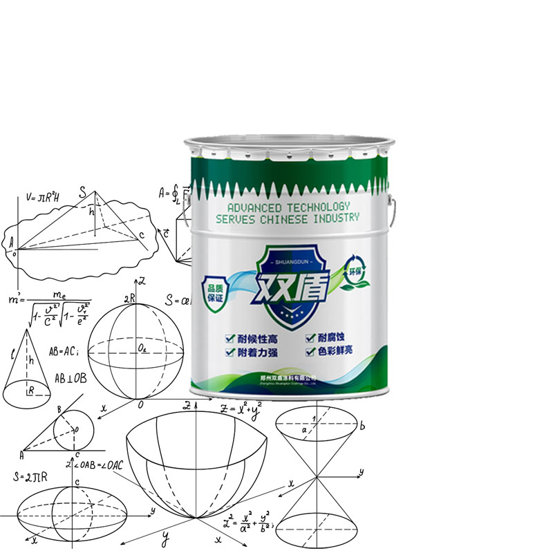 HD54-61金屬油罐抗靜電專用防腐底漆(分裝)  雙盾牌A04氨基快干烘漆  山東菏澤H53-3環氧紅丹防銹漆(分裝)