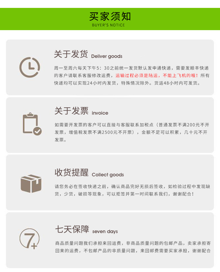 聚乙烯膠水廠家 320高粘度聚乙烯塑料粘合劑 pe工程塑料專用膠水示例圖4