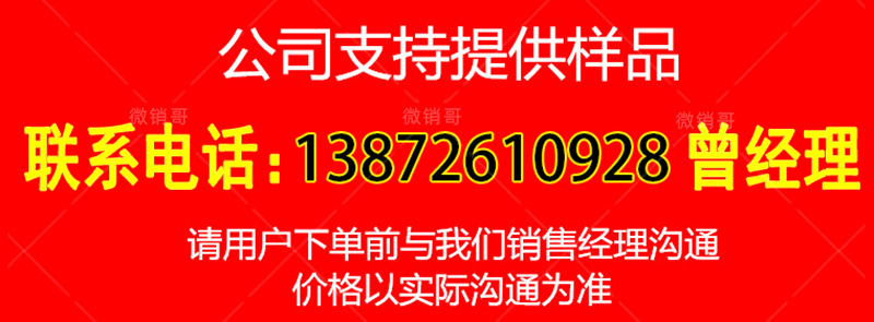 綿陽K11聚合物修補堵漏劑涂料優勢展示