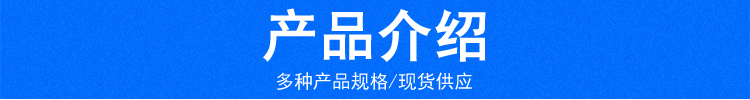 加厚母豬定位欄 母豬定位欄 多和廠家出售 母豬熱浸鋅定位欄示例圖8