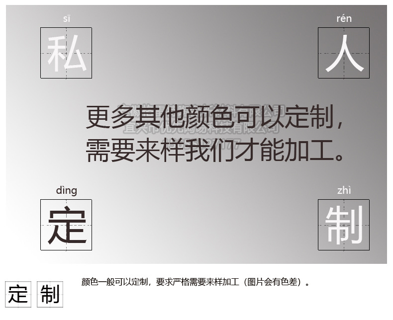 定制安徽格雷特S瓦歐式西班牙彩色屋面琉璃瓦紅色陶瓷瓦新農(nóng)村瓦示例圖2