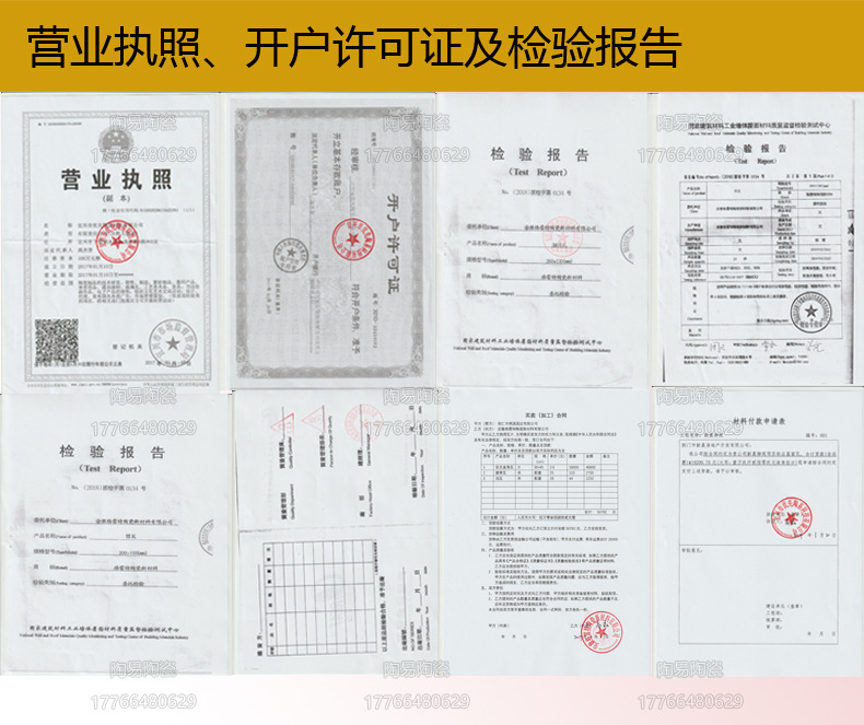 宜興高檔別墅陶易西班牙瓦別墅S瓦新農村西瓦屋面瓦價格優惠示例圖16