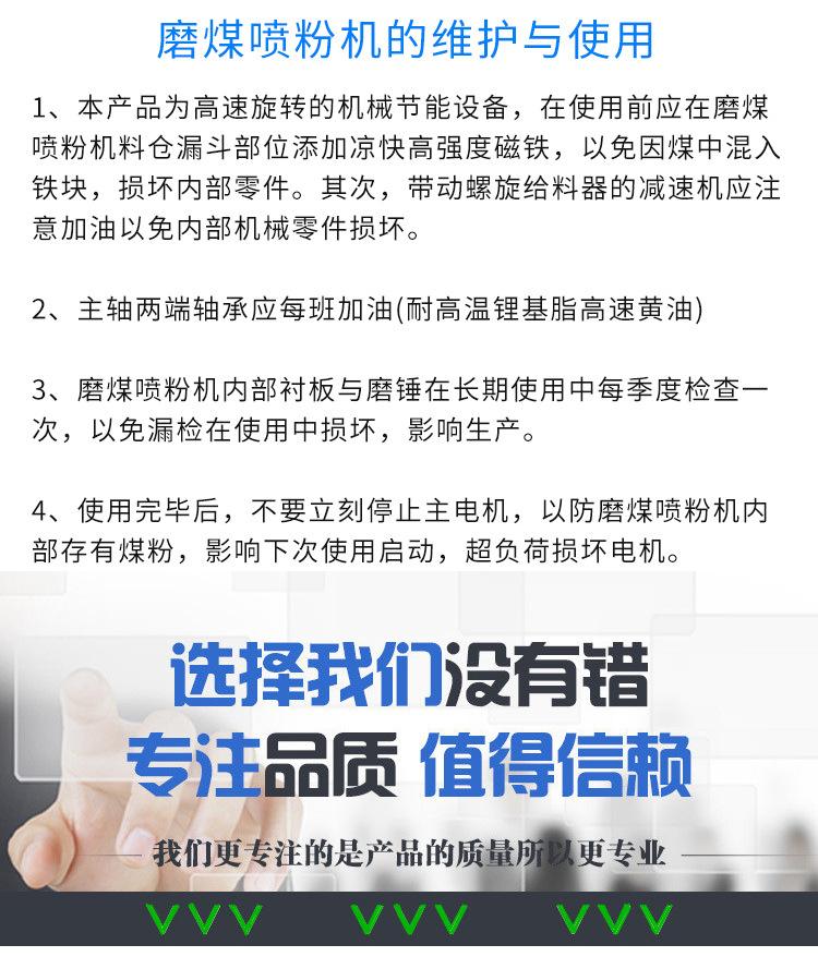 節(jié)能高效煤粉燃燒器  烘干設(shè)備配套煤粉燃燒器示例圖12