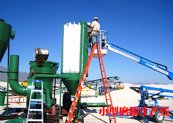 小型雷蒙磨粉機 1510雷蒙磨 鄭州中州雷蒙磨機金礦石鐵礦石磨粉機示例圖13