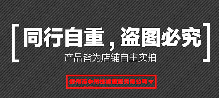 小型雷蒙磨粉機 1510雷蒙磨 鄭州中州雷蒙磨機金礦石鐵礦石磨粉機示例圖1