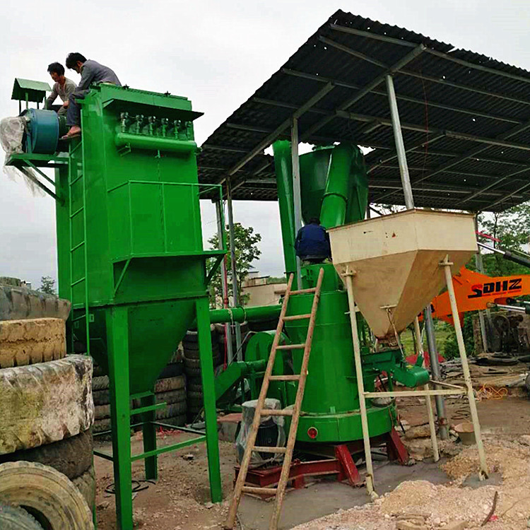 石灰石雷蒙磨粉機 現貨銷售價格低 環保雷蒙機 化工雷蒙磨小型示例圖5