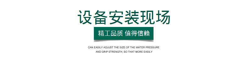 廠家直銷氫氧化鈣生產線  新型氫氧化鈣生產線 可定制示例圖7