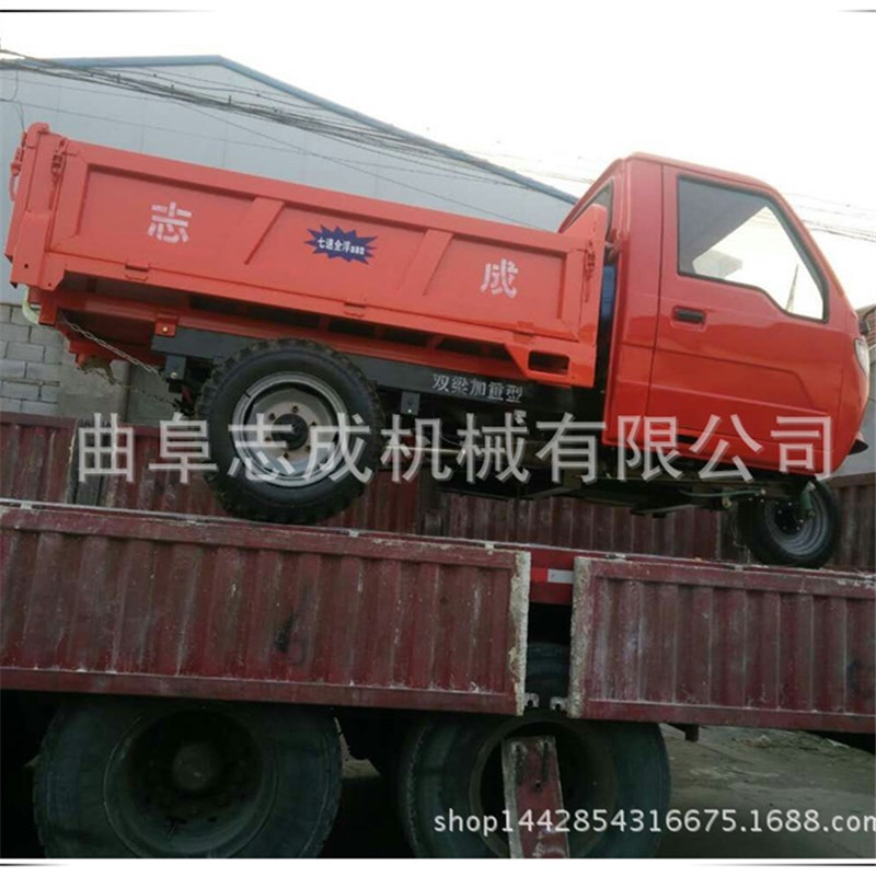 建筑工程機(jī)械小型翻斗車18馬力柴油農(nóng)用車多功能砂石運(yùn)輸車志成示例圖28