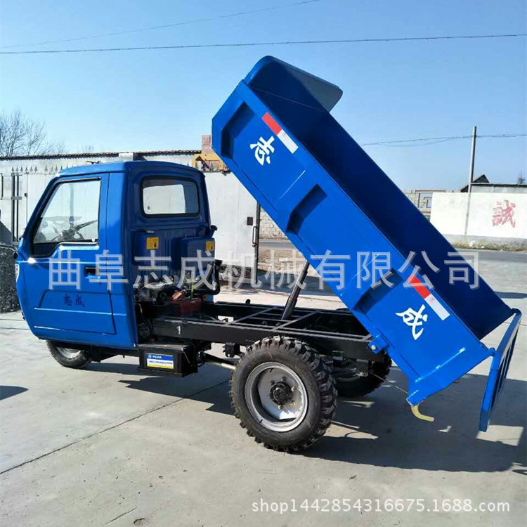 建筑工程機(jī)械小型翻斗車18馬力柴油農(nóng)用車多功能砂石運(yùn)輸車志成示例圖20