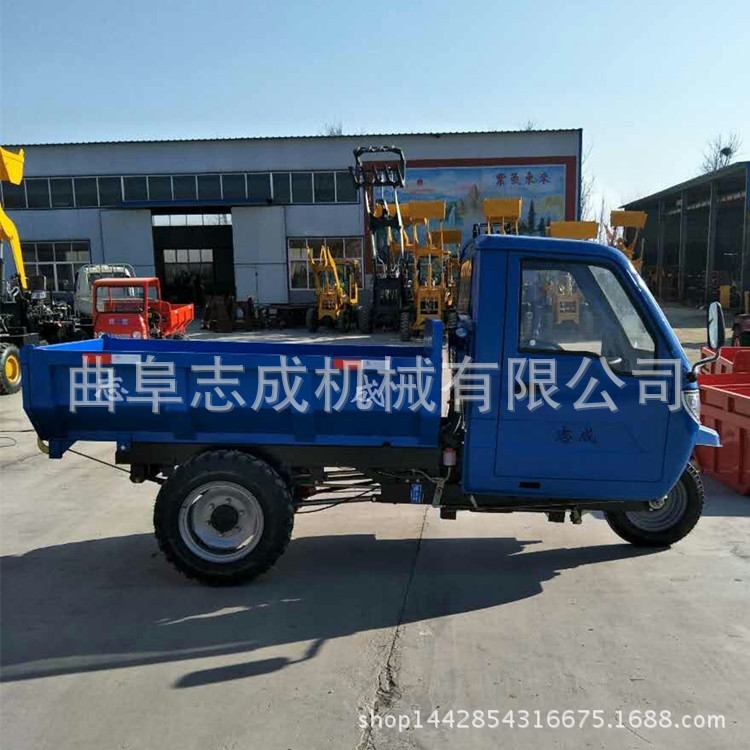 建筑工程機(jī)械小型翻斗車18馬力柴油農(nóng)用車多功能砂石運(yùn)輸車志成示例圖9