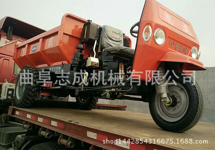 建筑工程機(jī)械小型翻斗車18馬力柴油農(nóng)用車多功能砂石運(yùn)輸車志成示例圖11