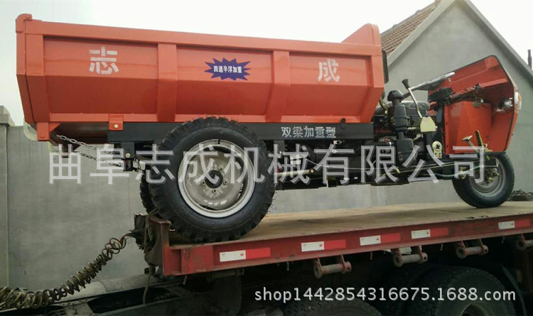 建筑工程機(jī)械小型翻斗車18馬力柴油農(nóng)用車多功能砂石運(yùn)輸車志成示例圖29