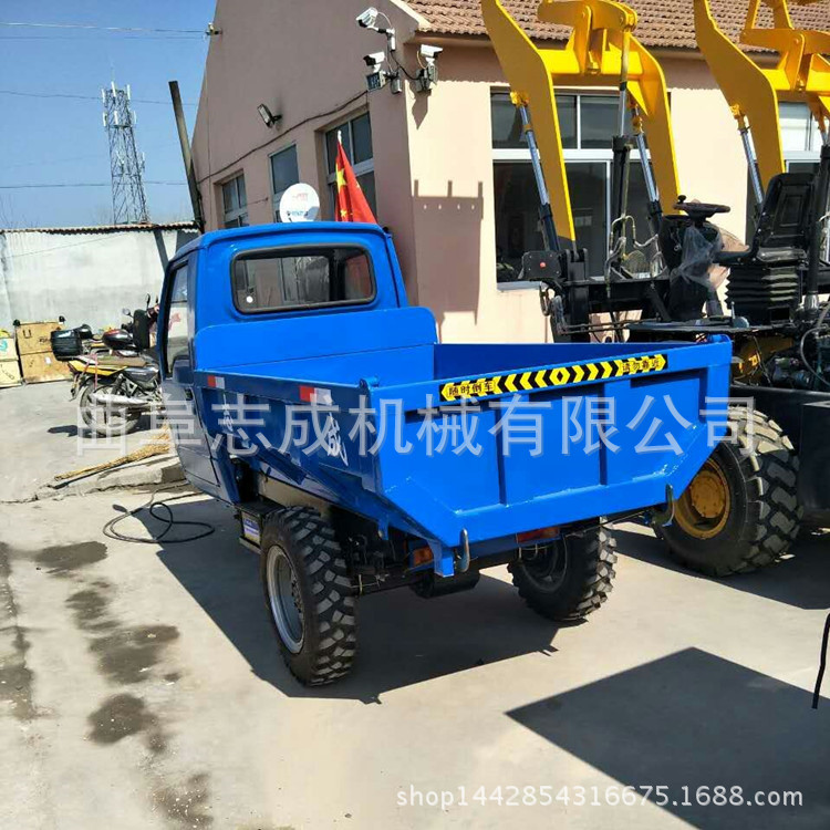 18馬力柴油農(nóng)用三輪車 2T自卸式工程翻斗車 建筑砂石運(yùn)輸車 熱銷示例圖9