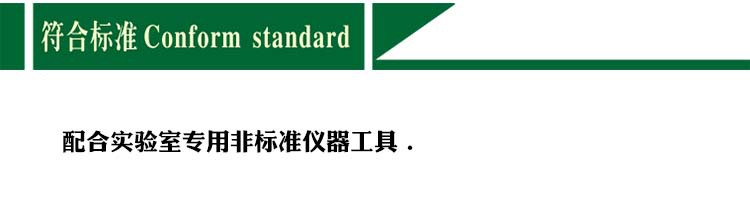 磨片機優惠試料磨平機配合測試試片磨平機示例圖4