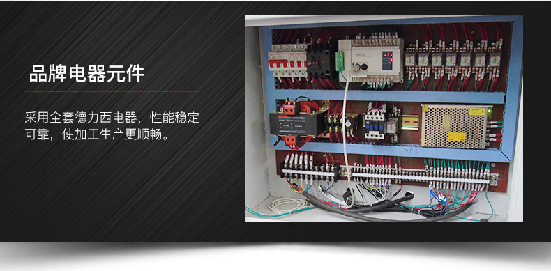 現(xiàn)貨銷售單柱校正液壓機 全鋼焊接單柱油壓機 20噸單柱液壓機質(zhì)保示例圖5