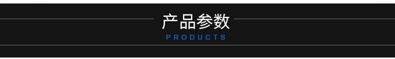 金潤機械315噸四柱液壓機 三梁四柱液壓沖缸液壓機315噸液壓機示例圖27