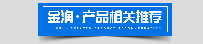 銷售四柱三梁液壓機床 不銹鋼鍋碗瓢盆拉伸機 400噸四柱液壓機示例圖2