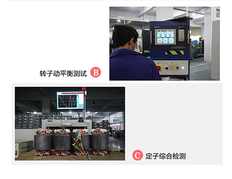 糧食自動扦樣器專用高壓風機-5.5KW雙葉輪漩渦高壓氣泵 扦樣機示例圖29