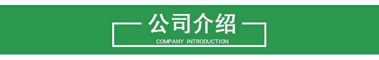 廠家批發 玻璃棉 鋁箔離心玻璃棉板 防火玻璃棉板 干掛玻璃棉板示例圖15