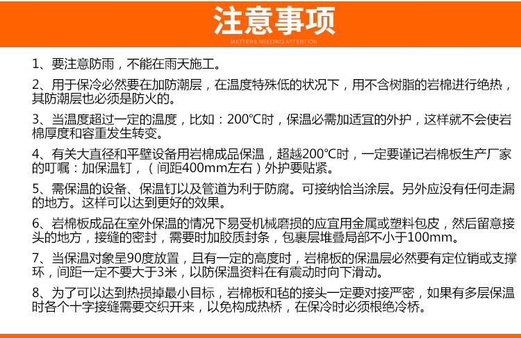 廠家大量生產玻璃棉復合板價格 砂漿型復合玻璃棉廠家示例圖9